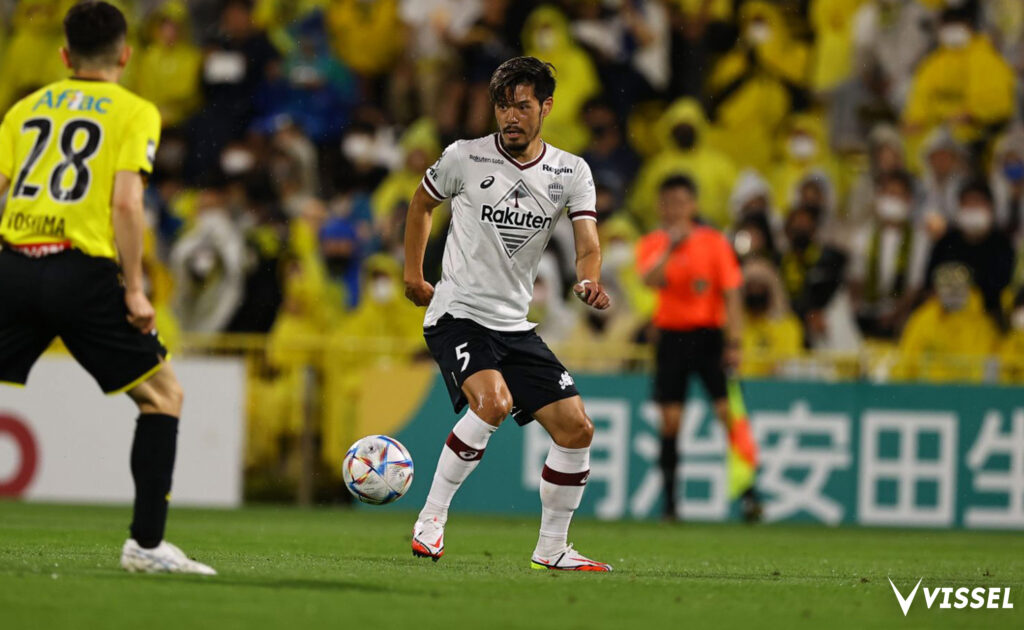 Avispa Fukuoka Triumphs 2-1 Over Kashiwa Reysol